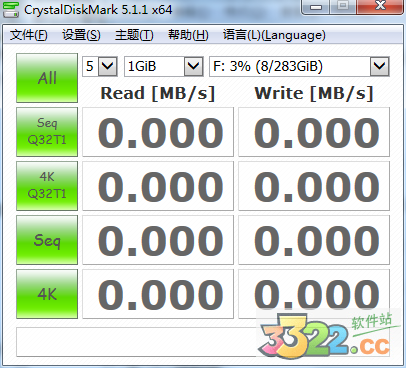 crystaldiskmark