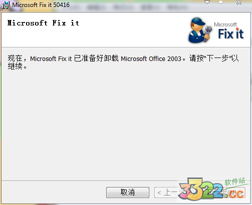 202210290822563525690000