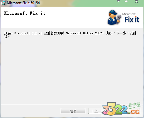 202210290822567312470001