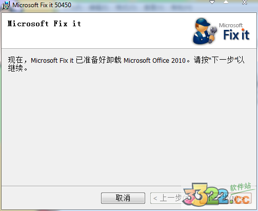 202210290822570257550002