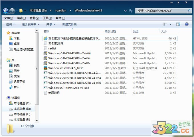 202210290823046341120002