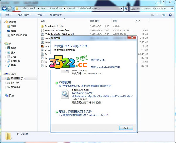 202210290823266712550003