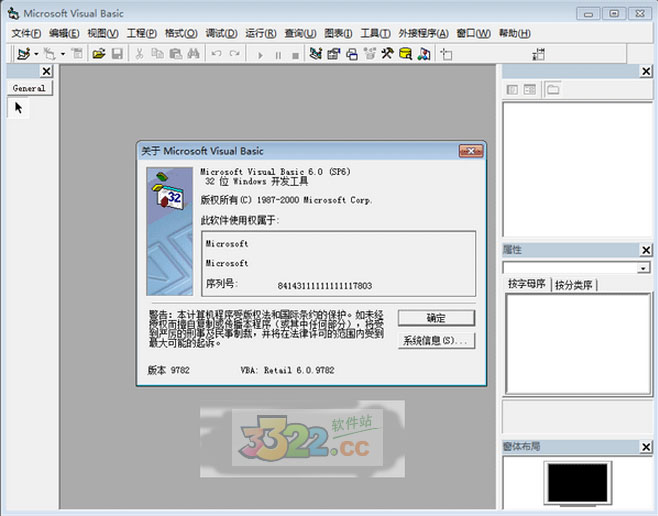 202210290823377075510000