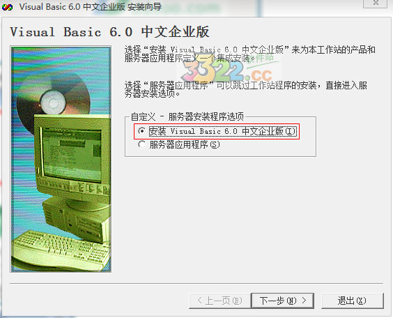 202210290823391733620004
