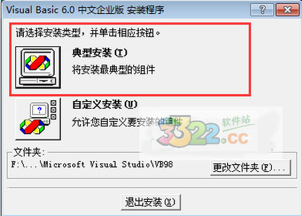 202210290823398757580006