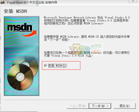 202210290823402614050007