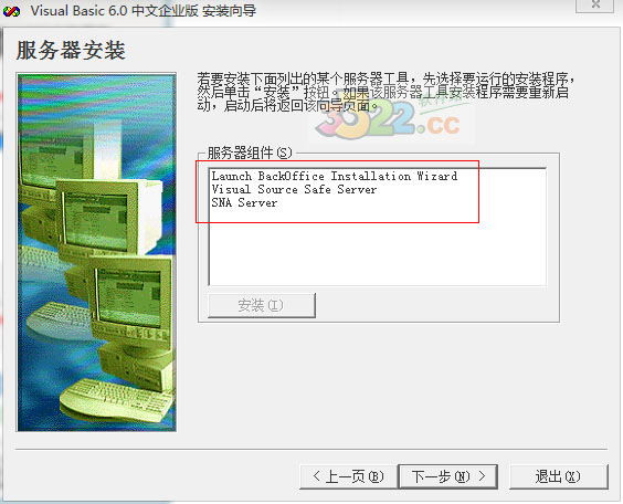 202210290823407172090008