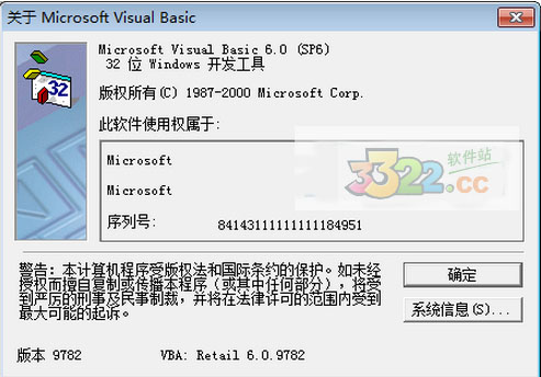202210290823411857550009