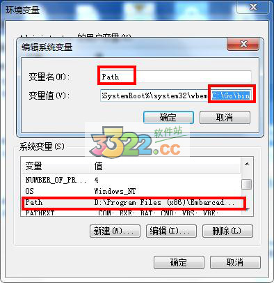 202210290824080301860004