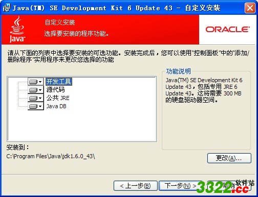 202210290824192820530000