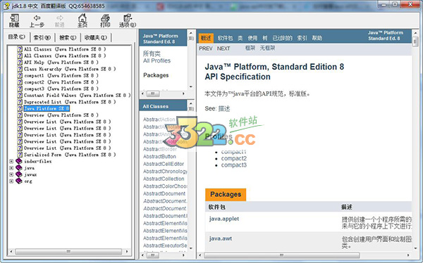 202210290824229640210000