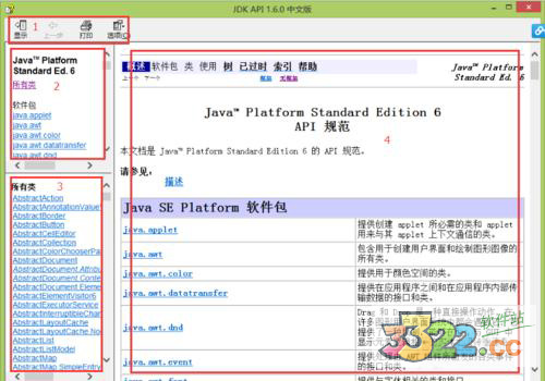 202210290824232253680001