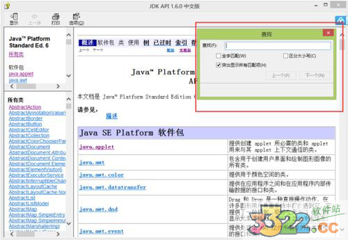 202210290824237197830002