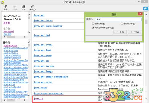 202210290824239551550003