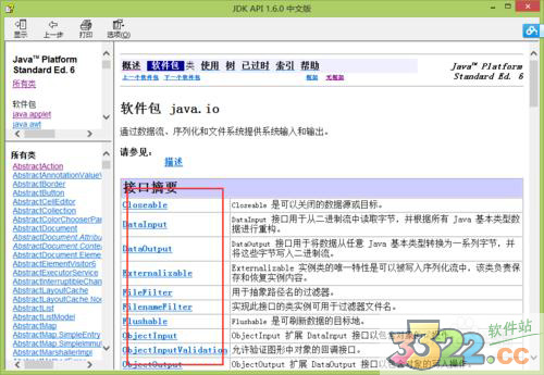 202210290824242552000004