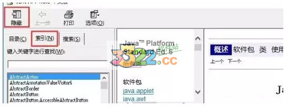 202210290824280530150004