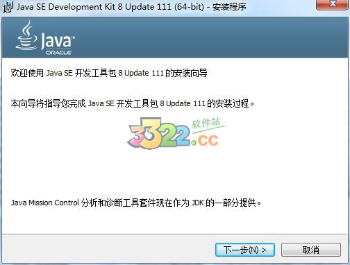 202210290824296320190002