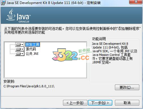 202210290824300154460003