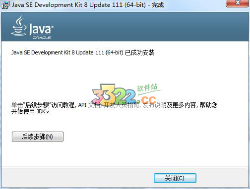 202210290824306203860005