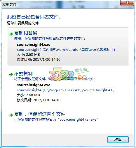 202210290824404958050005