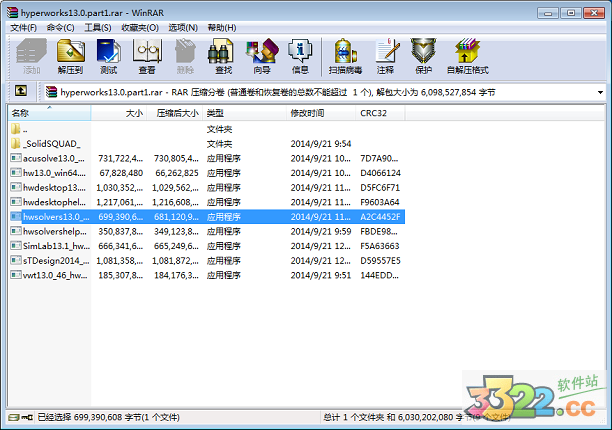 202210290824417255900001