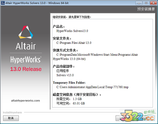 202210290824451342400011