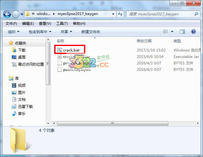 202210290824507760230008