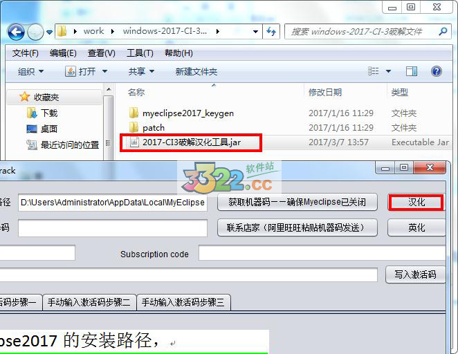 202210290824518699620012