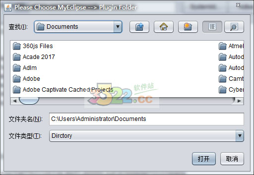 202210290825007938140006