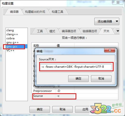 202210290825155271350008