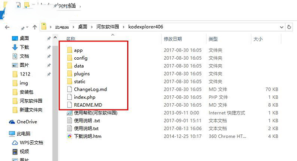202210290825407675030001