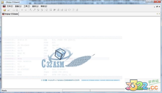 c32asm中文版
