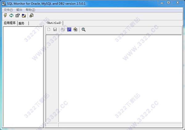 sql monitor2.5绿色版