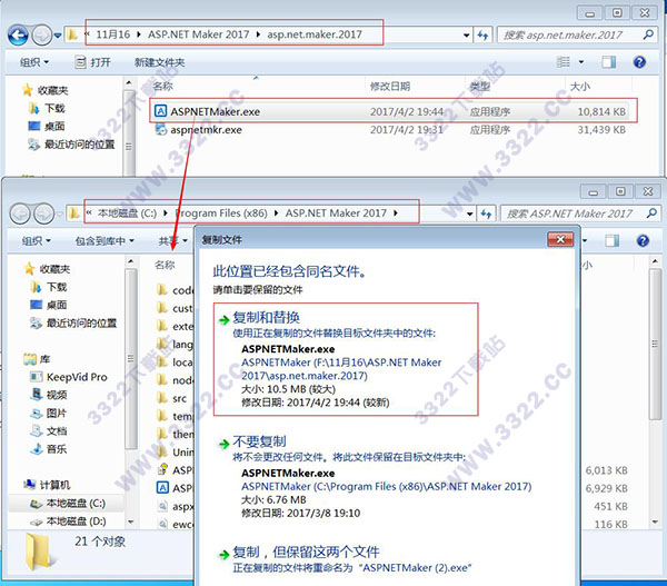 202210290825563615250007