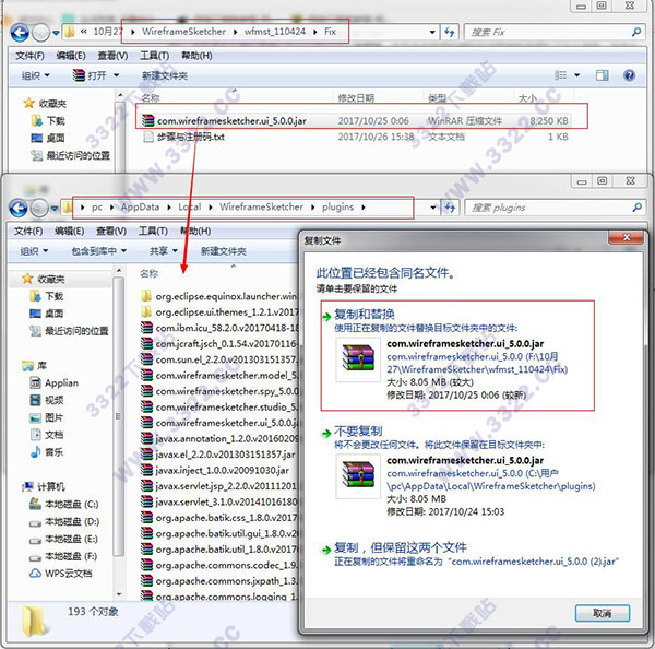 202210290826135716570008