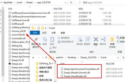 202210290826232676150003