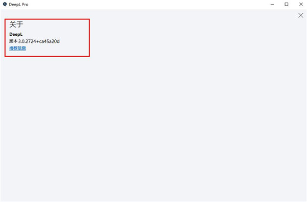 202210290826235227460004