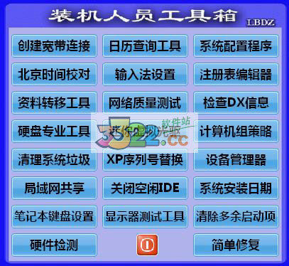 202210290826290500100000