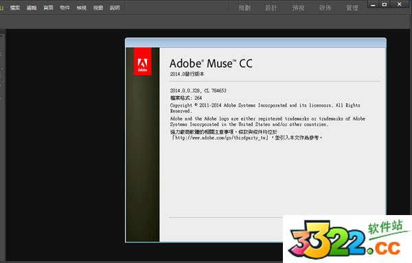 202210290826400451030000
