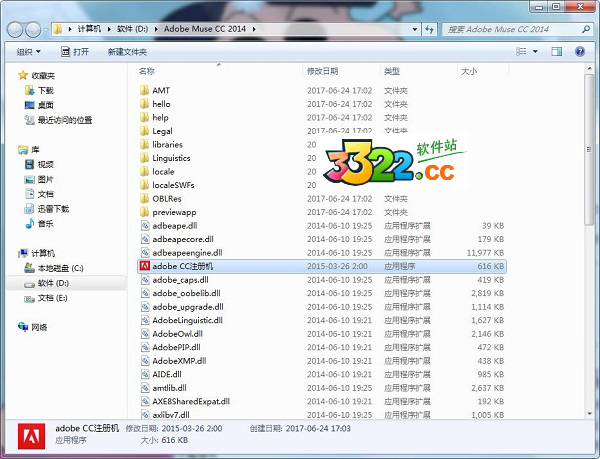 202210290826409691400002