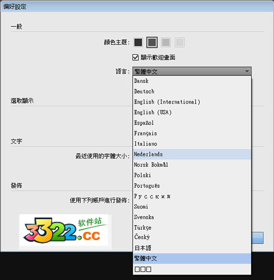 202210290826428835460007
