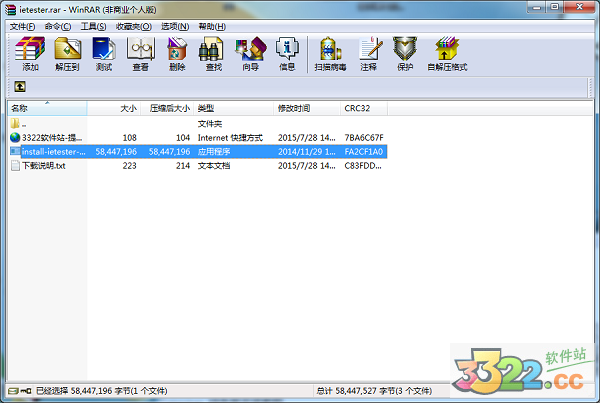 202210290827070261200001