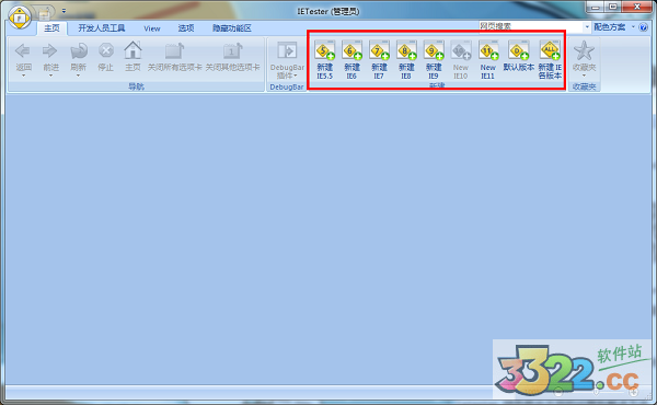 202210290827086265000005