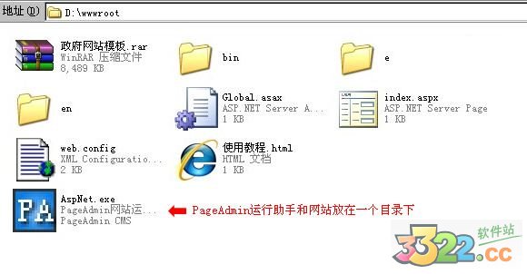 202210290827186482160006
