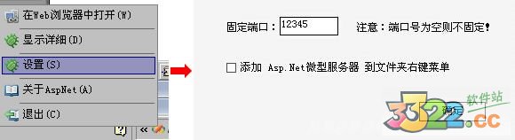 202210290827190856040008