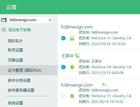 202210290827271369510002