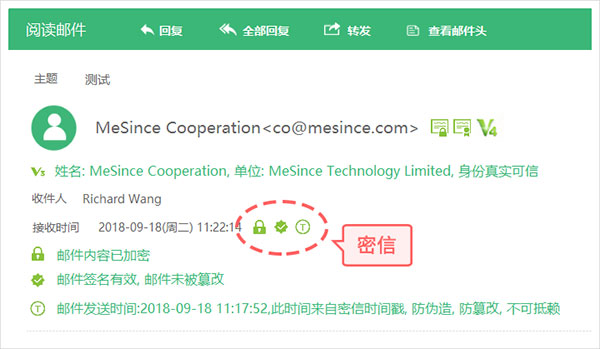 202210290827274764130003