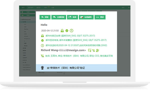 202210290827277638620004