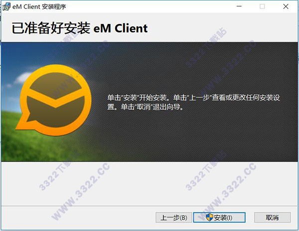 202210290827332711830003