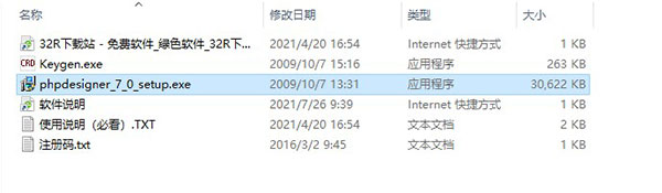 202210290827436427570001